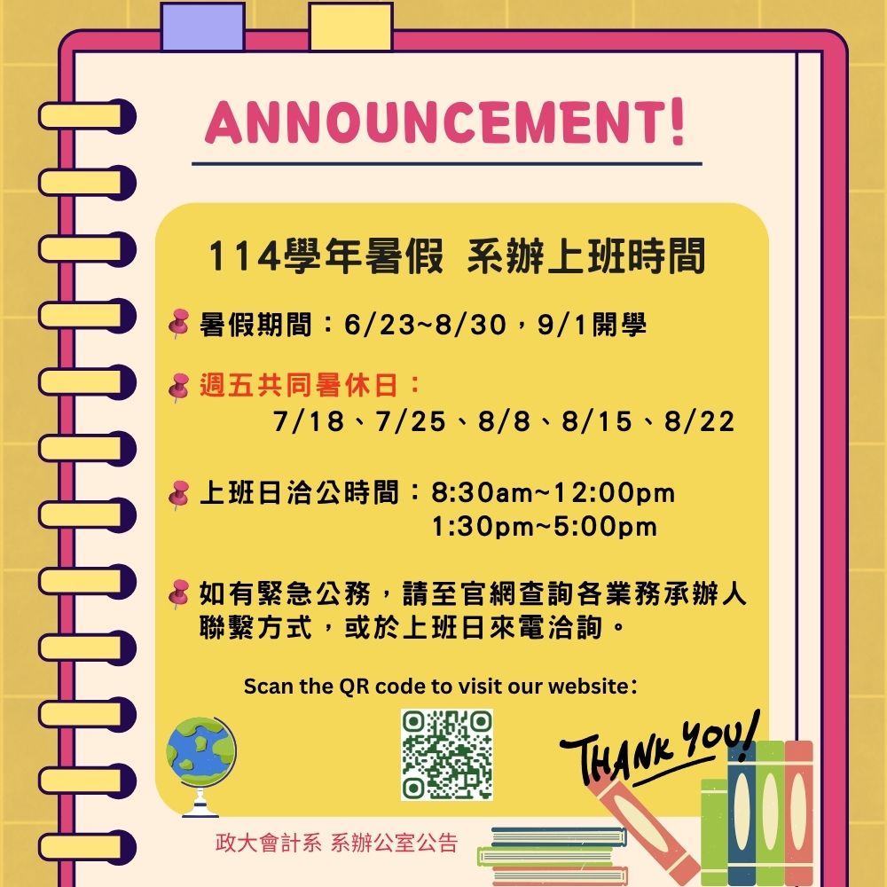 這是一張圖片