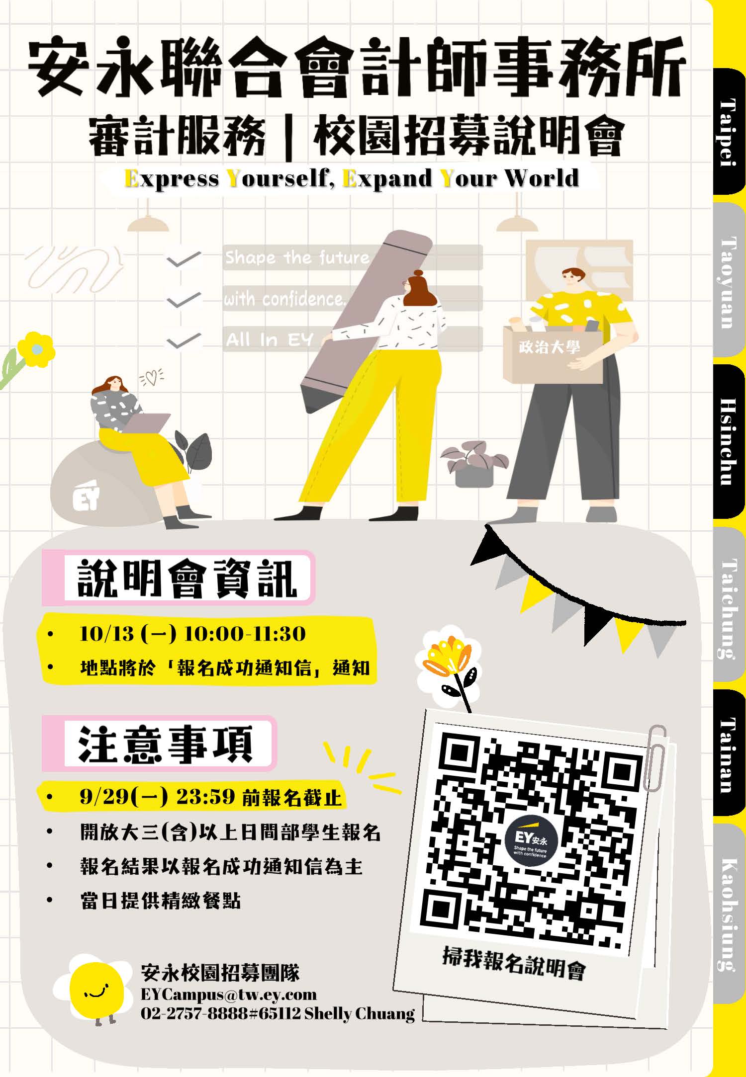 這是一張圖片