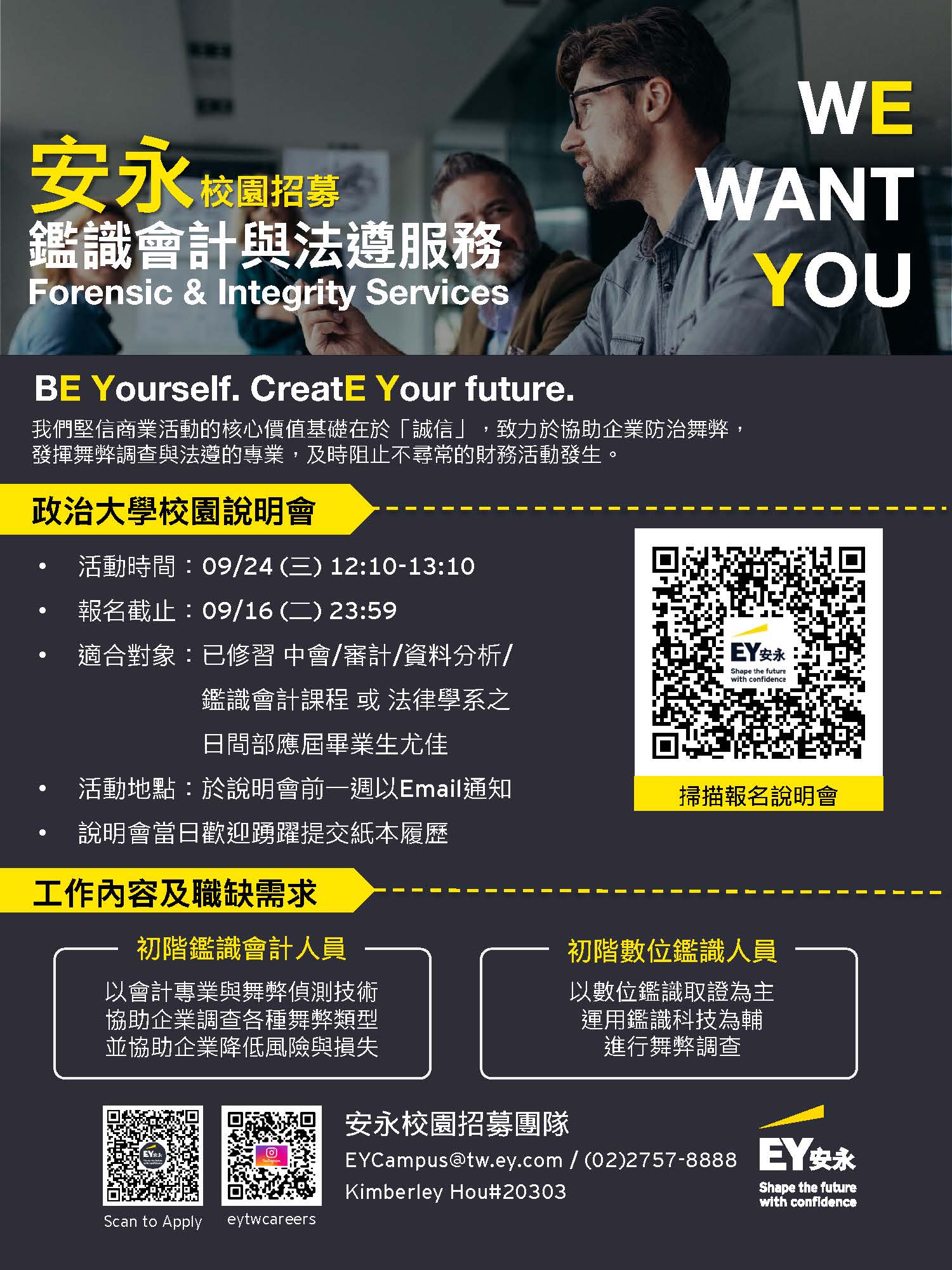 這是一張圖片