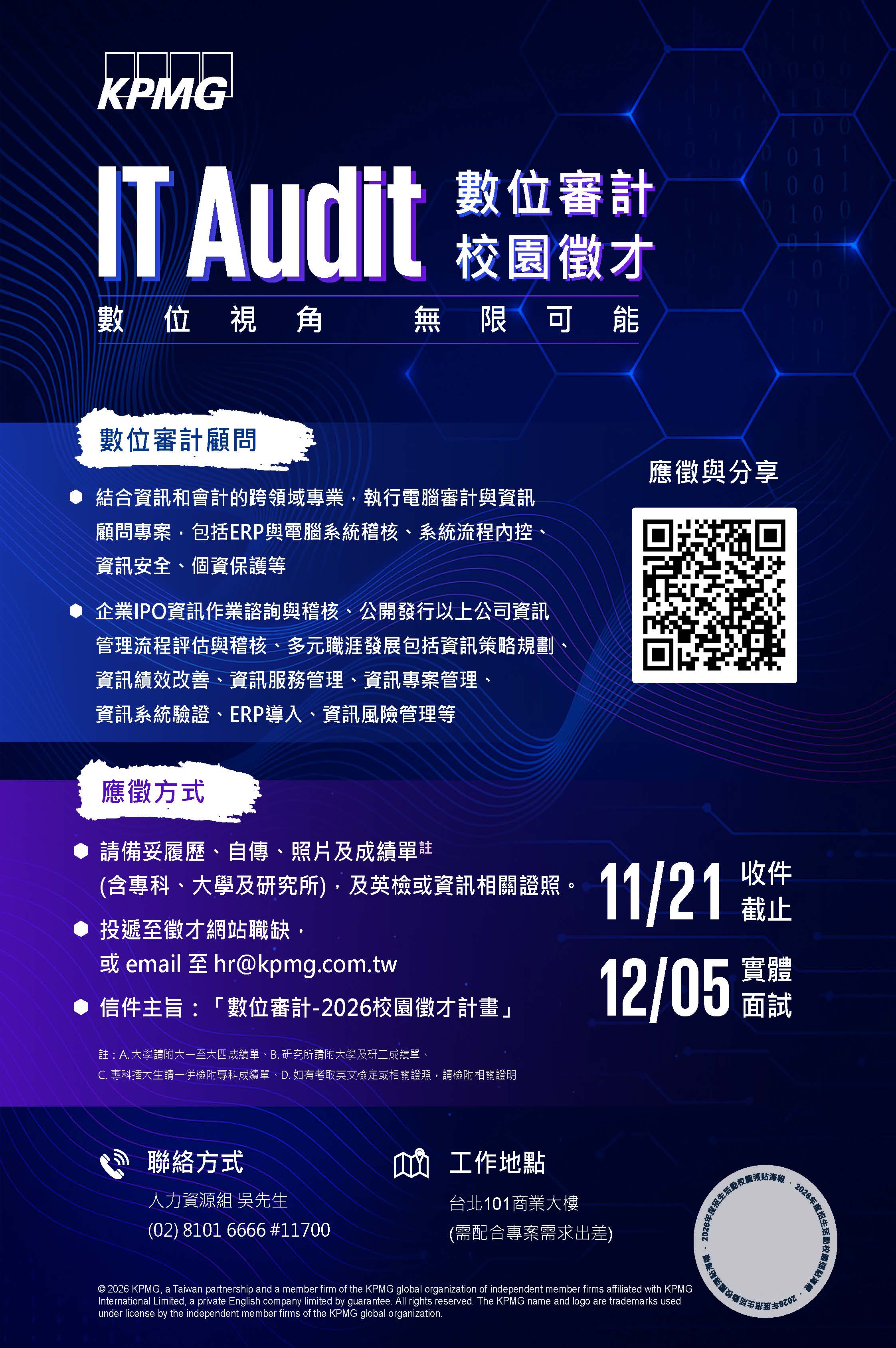 這是一張圖片 這是一張圖片