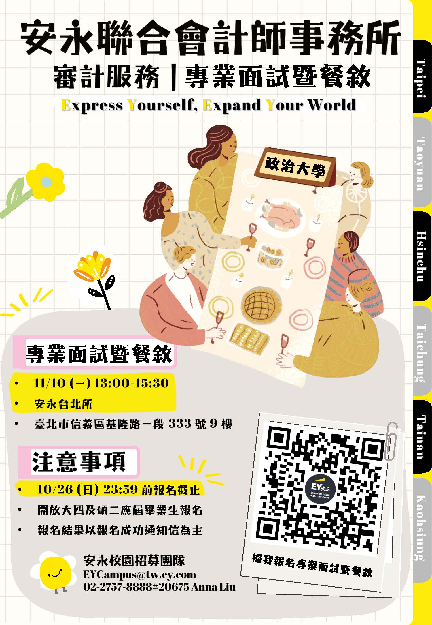這是一張圖片 這是一張圖片