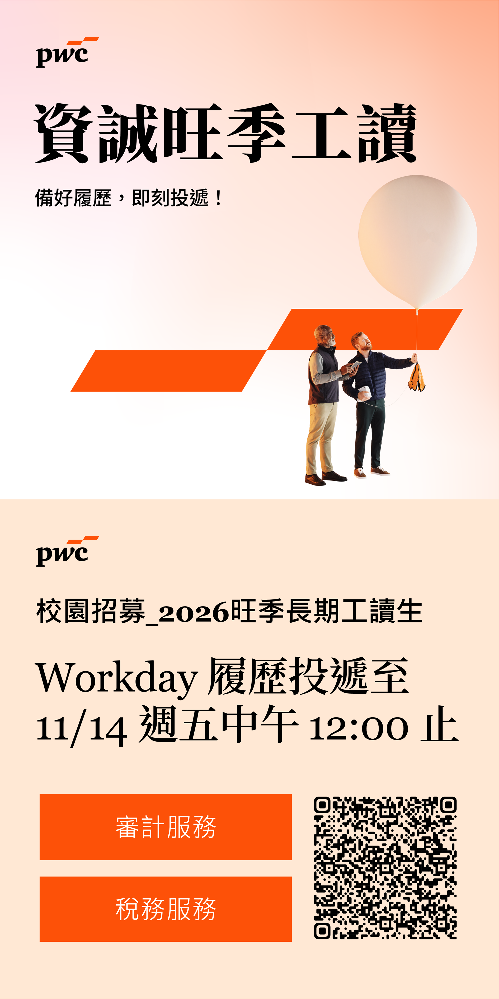 這是一張圖片 這是一張圖片