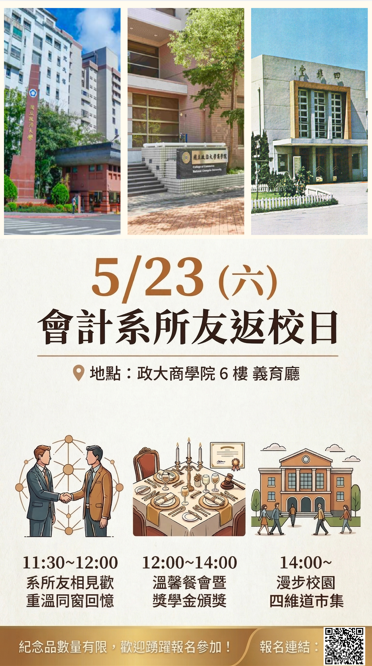 這是一張圖片
