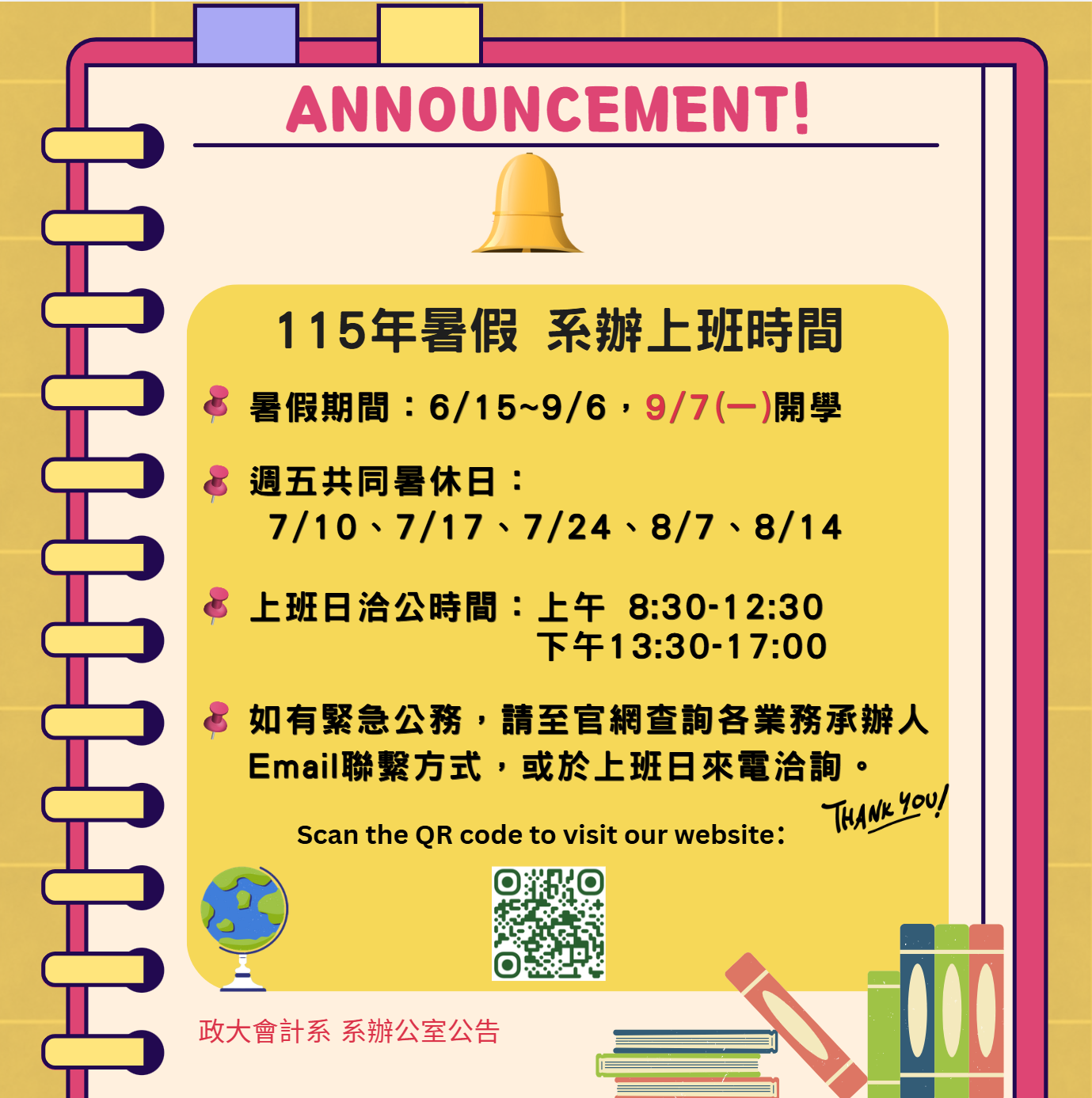 這是一張圖片